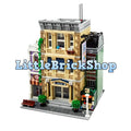 Police Station (10278)
